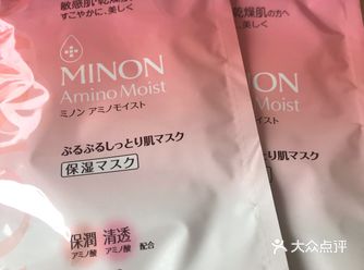 无防腐剂 不含矿物油 孕妇可放心使用