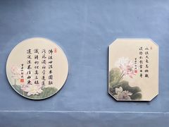 -哈尔滨极乐寺