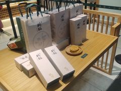 -泸溪河桃酥(欧尚店)