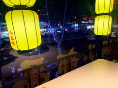 -小龙坎火锅(全球总店)