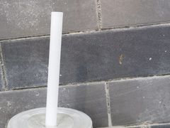 黑凤梨豆汁-年记·兴顺斋 牛街清真熟食小吃店