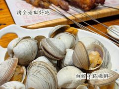 -老白清真烧烤(锦州旗舰店)