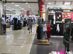 -丹尼斯(文峰店)