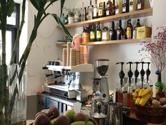 -WOW coffee