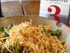 -TOMATITO(无限极荟店)