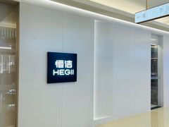 -红星美凯龙北京至尊MALL(东四环中路店)