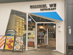 -魏客咖啡(中铁中心店)
