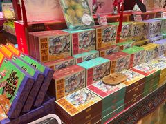 -捶糖帮桂林特产伴手礼(西街店)