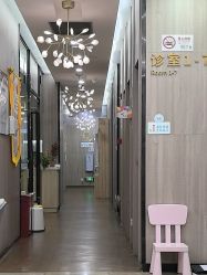 -睿宝儿科·眼科·口腔(静安大悦城门诊部)