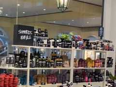 -LUSH(威尼斯人店)