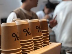 -% Arabica阿拉比卡咖啡(武康路店)