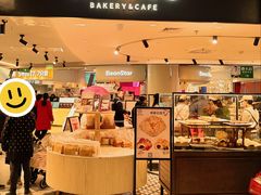 -CARINO BAKERY&CAFE(人广来福士店)
