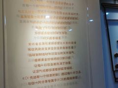 -KOI Thé(正佳广场店)