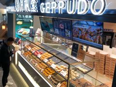 -月枫堂(长春这有山店)