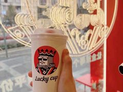 -幸运咖(思源学院店)