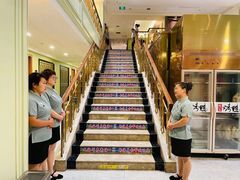 -新海渔港·胶东海鲜家常菜·家宴(奥体中心店)
