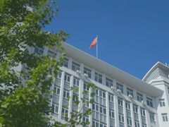 -辽东学院(南校区)