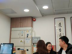 -喜莲咖啡