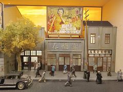 -镇江中国醋文化博物馆