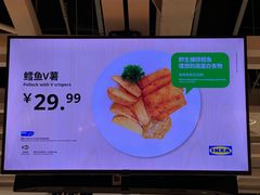 -宜家家居(宝山商场店)