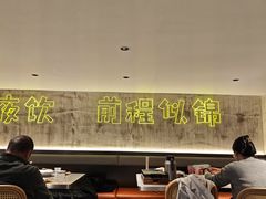 -楚太子  中餐&烧烤(武大店)