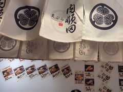 -天妇罗内顺田(罗湖店)