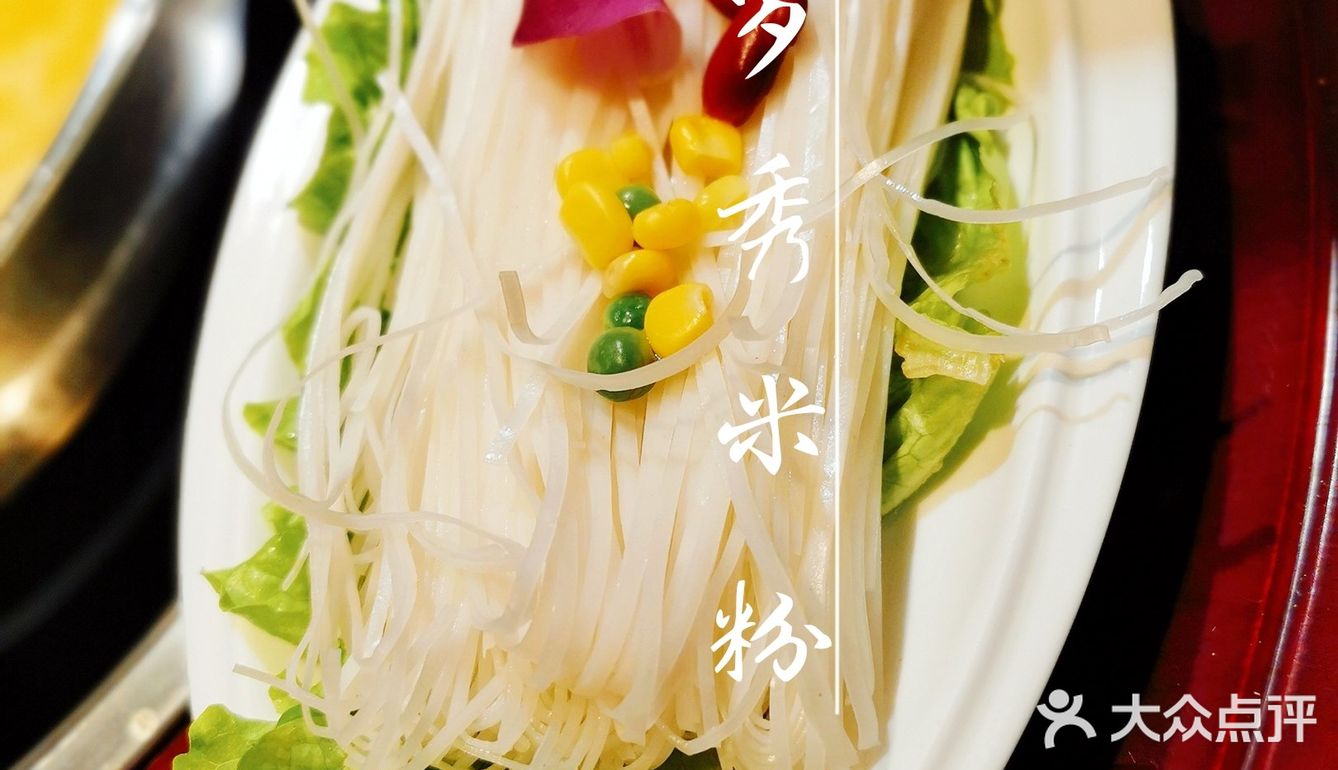 [种草]美容养颜不可或缺的花胶鸡火锅[奸笑]