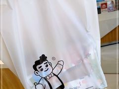 -爸爸糖吐司面包(郑州正弘城店)