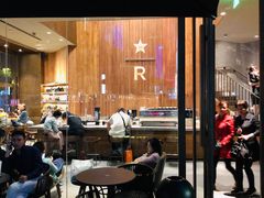 -星巴克臻选(南京艾尚天地店)