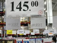 -山姆会员商店(南昌店)