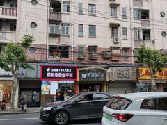 -蔡记炸酱热干面(昌里路店)