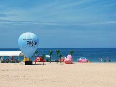 -那香海钻石沙滩浴场