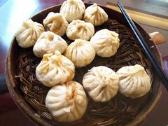 -草包包子铺1937(普利街店)