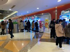 -三信金鼎广场