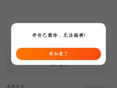 -广州仁爱天河医院体检中心