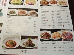 -惠宾饭庄(中山路店)