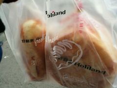 -好利来(国际能源店)