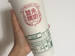 -益禾堂(电子科大北门店)