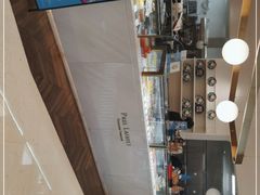 -PAUL LAFAYET 法式甜品(深圳湾万象城店)