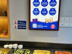-韩香福脊骨汤锅(上杭路店)