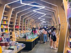 -覔书店(壹方城店)