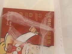 -西村叔叔的店·面包·甜品·蛋糕(清河万象汇店)