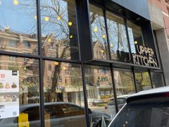 门面-UPPER KITCHEN(延安路店)