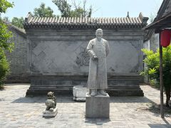 -王家大院