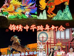 -深圳锦绣中华民俗村