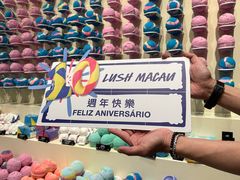 -LUSH(威尼斯人店)