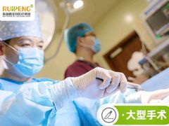 -宠颐生宠物医院·骨外科·犬猫全科诊疗中心(池州店)