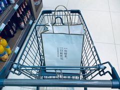 -奈雪的茶(中粮祥云小镇店)