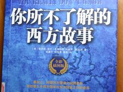 -苏州图书馆(人民路总馆)