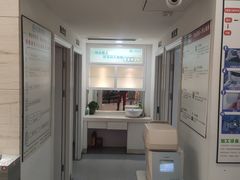 -视康眼镜·蔡司授权店(同乐路广州眼镜城店)